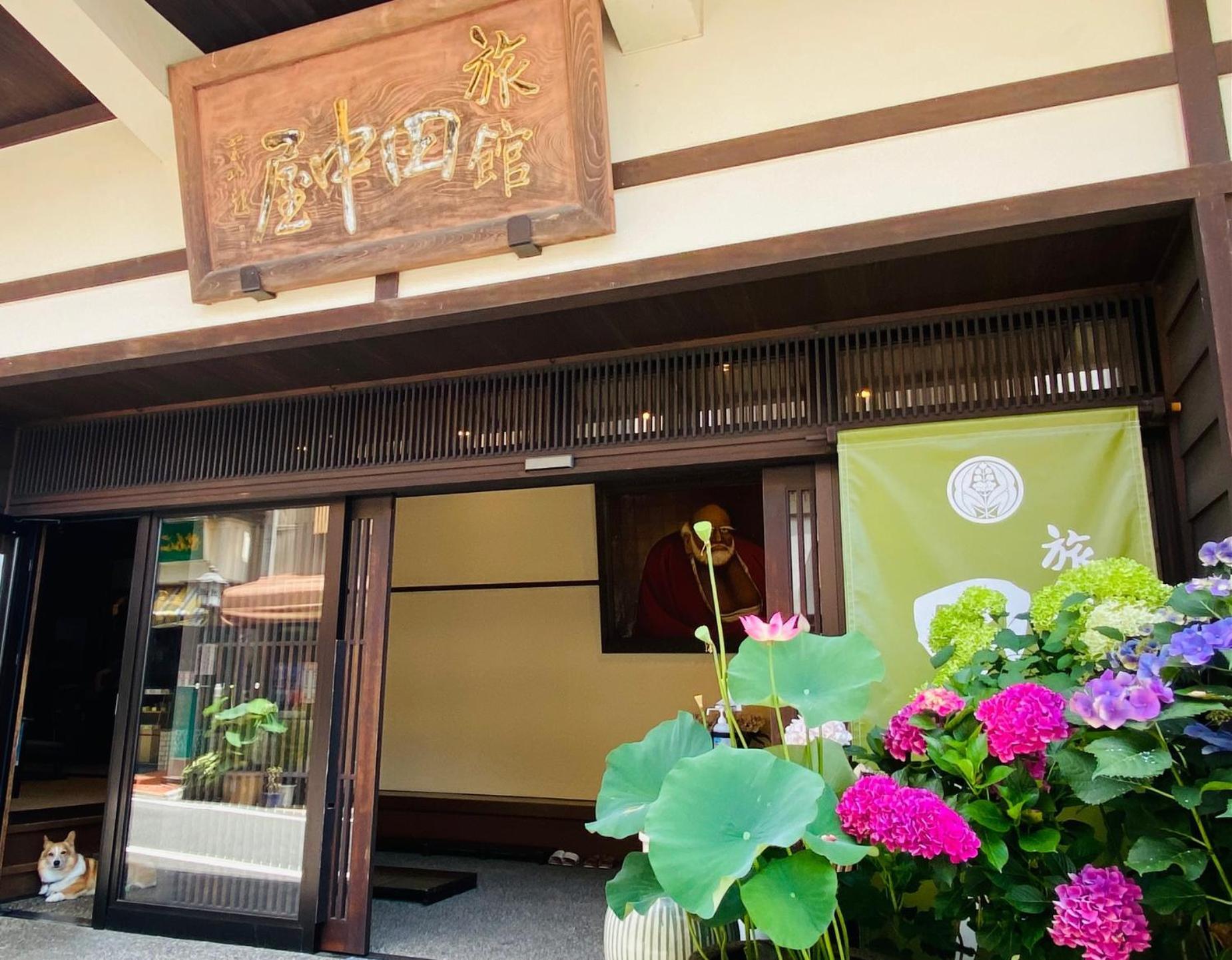 Ryokan Tanakaya Minobu Exterior foto